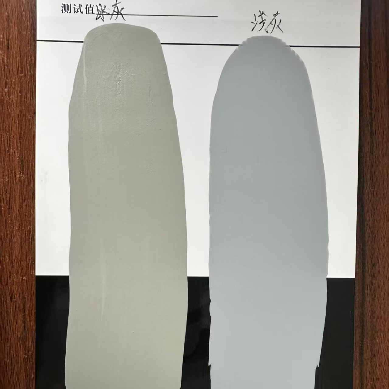 怀宁水闸抗碳化耐磨涂料