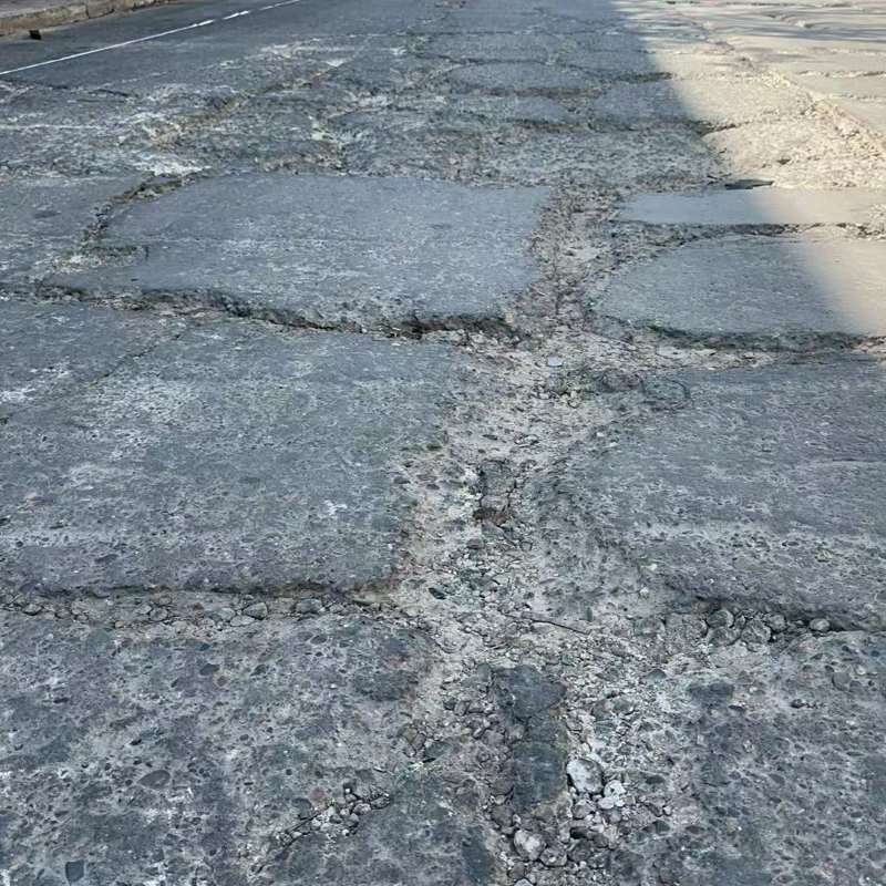 怀宁路面起砂露石子修补料